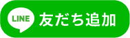 tel